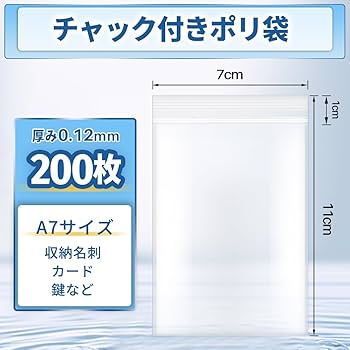 専用ページ　ショップ袋 コジマジック ラージクーラーボックス （保冷バッグ」で検索の